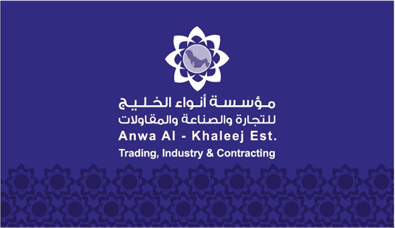 WhatsApp Image 2024-08-21 at 15.18.45_9f43f335